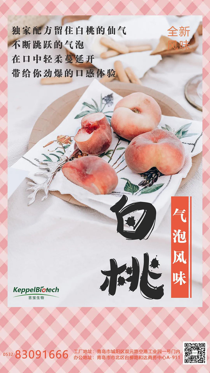 微信圖片_20201225094438.jpg