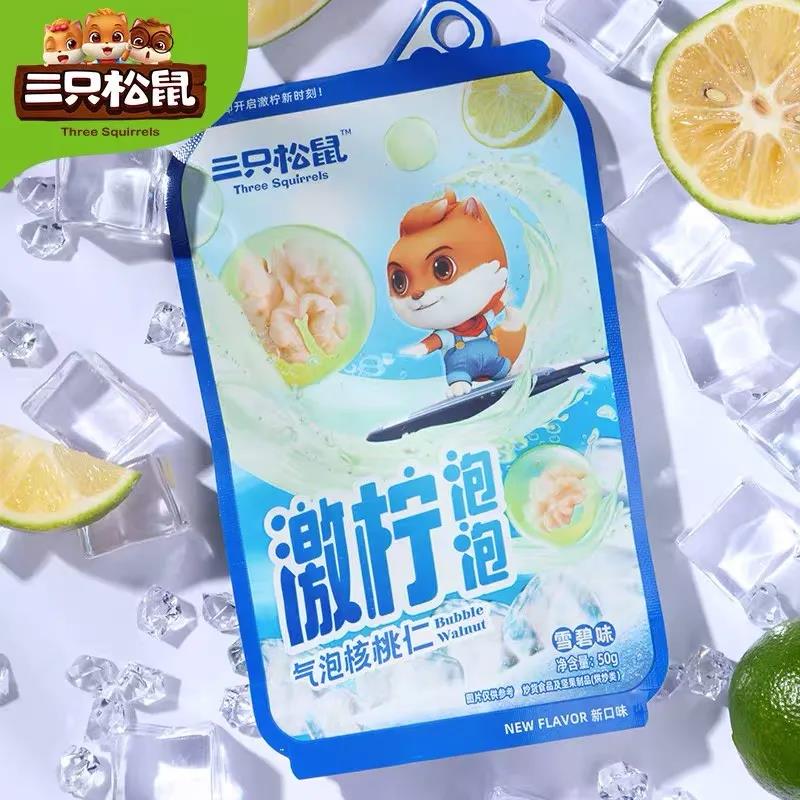 微信圖片_20201225094503.jpg
