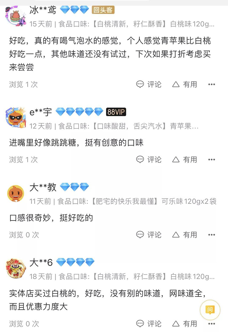 微信圖片_20201225094508.jpg